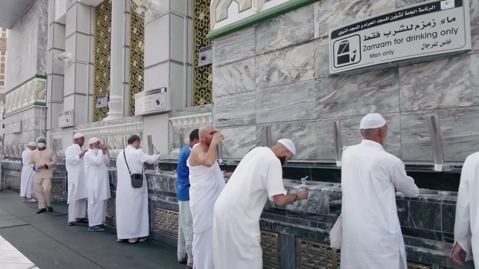 Story of Zamzam Water: History, Origins, and Spiritual Significance