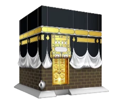 Illustration of Kaaba with two minarets on white background