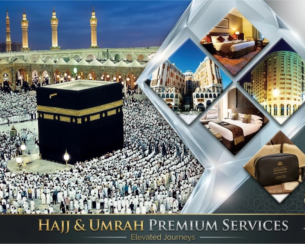 Pilgrims at Masjid al-Haram