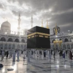 10 Nights 5 Star Manchester Umrah Package: Stabilize Manchester Balance